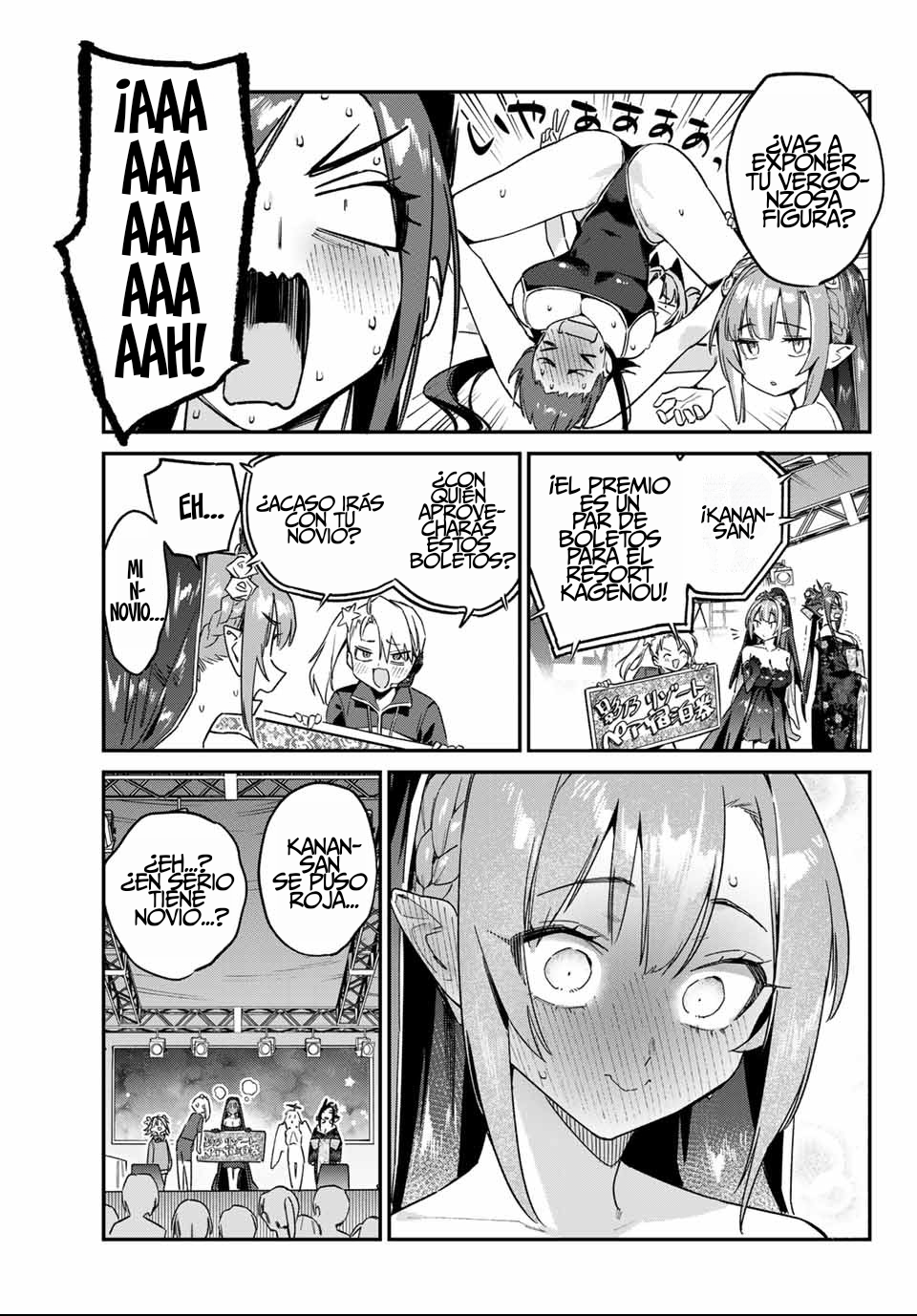 Read Kanan-sama wa Akumade Choroi ES Manga Online