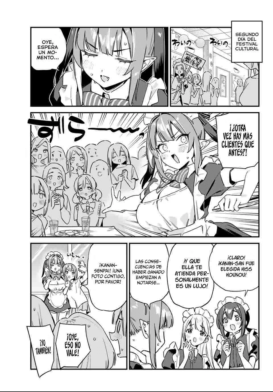 Read Kanan-sama wa Akumade Choroi ES Manga Online