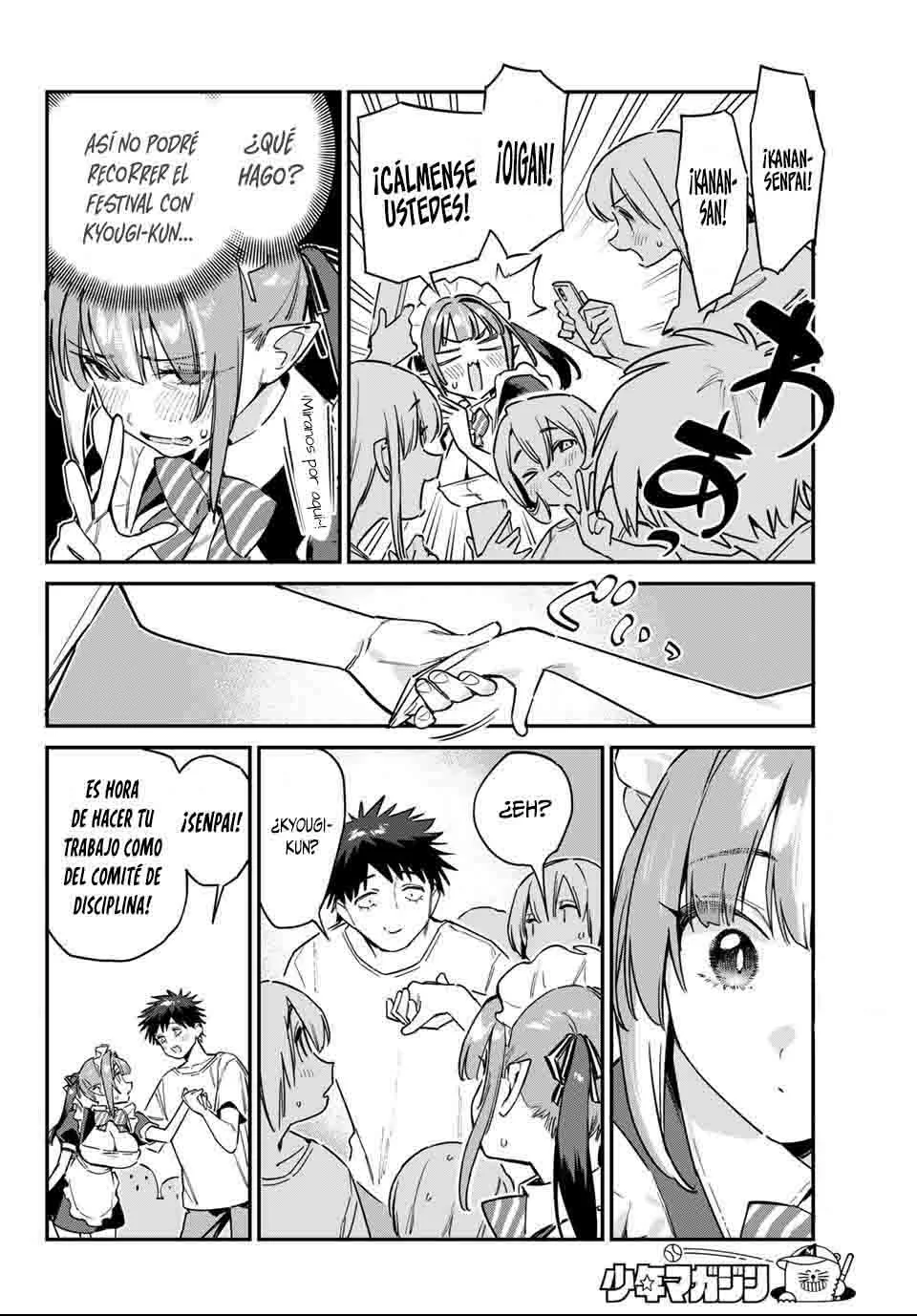 Read Kanan-sama wa Akumade Choroi ES Manga Online