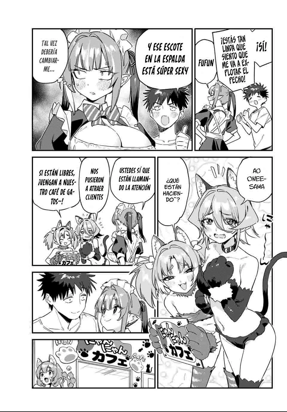 Read Kanan-sama wa Akumade Choroi ES Manga Online