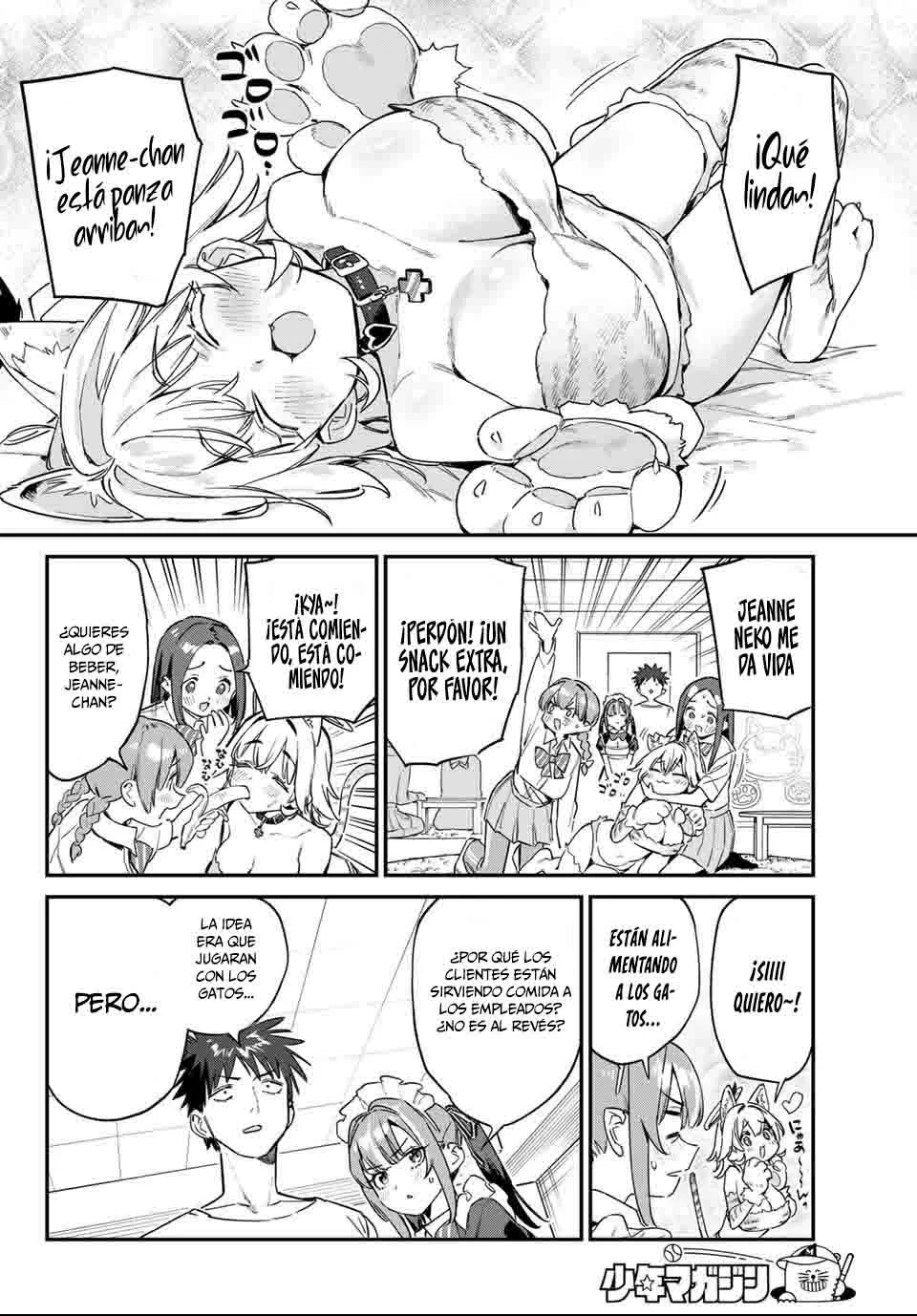 Read Kanan-sama wa Akumade Choroi ES Manga Online