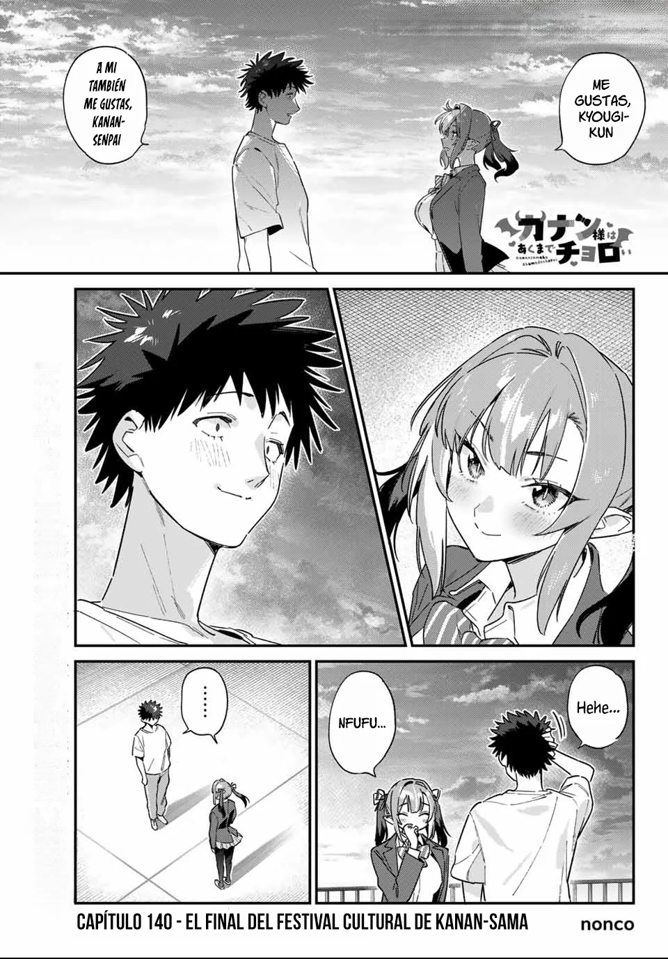 Read Kanan-sama wa Akumade Choroi ES Manga Online
