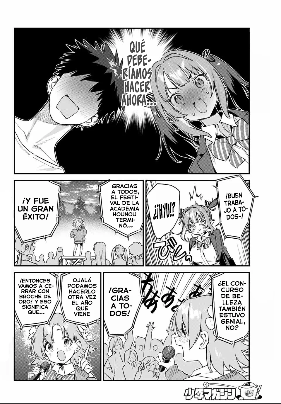 Read Kanan-sama wa Akumade Choroi ES Manga Online