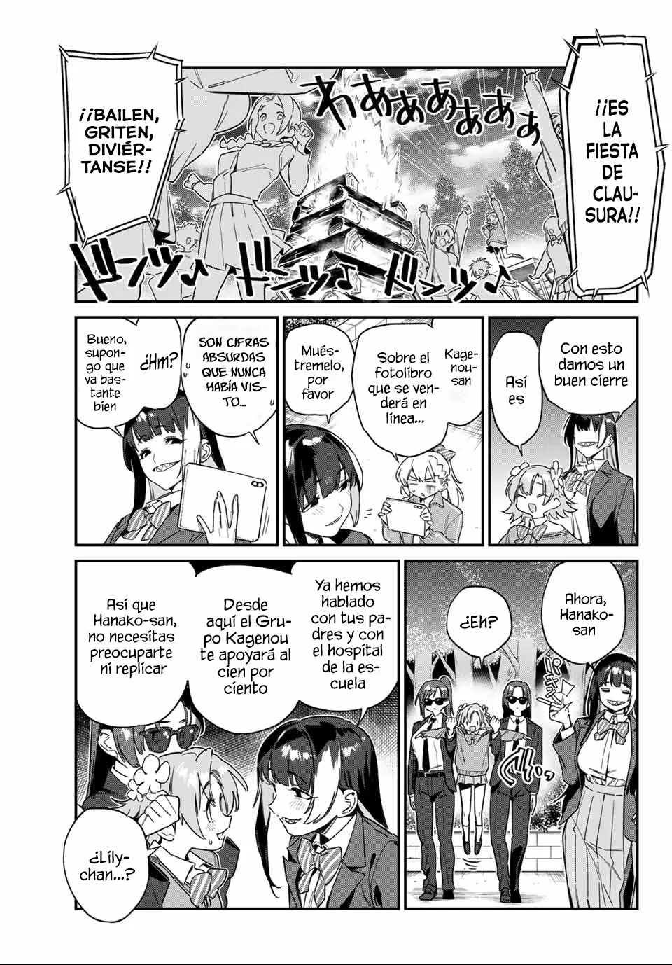 Read Kanan-sama wa Akumade Choroi ES Manga Online