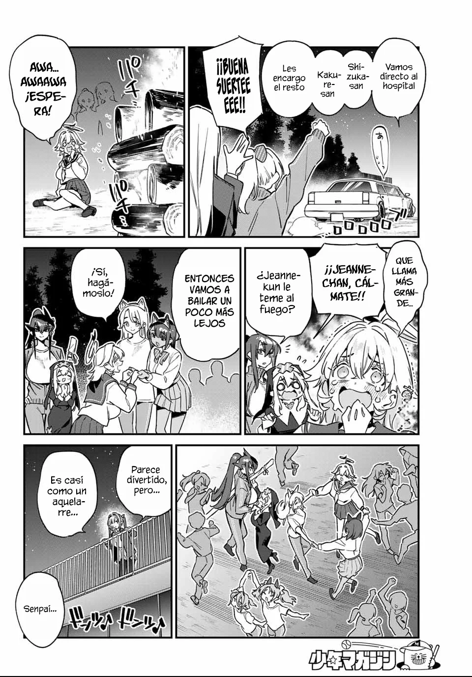 Read Kanan-sama wa Akumade Choroi ES Manga Online
