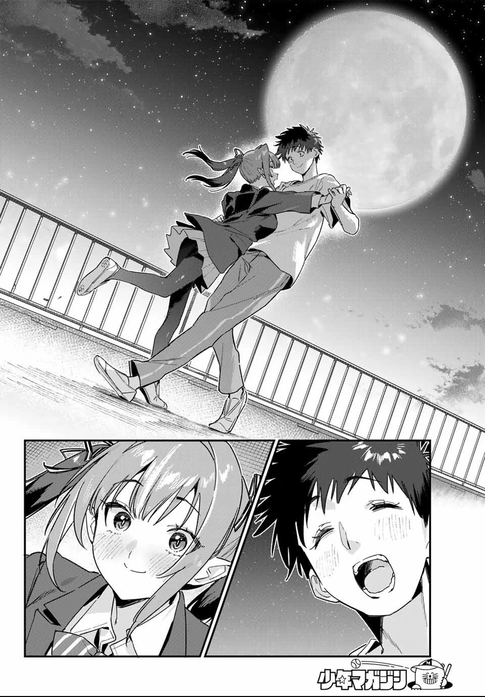 Read Kanan-sama wa Akumade Choroi ES Manga Online
