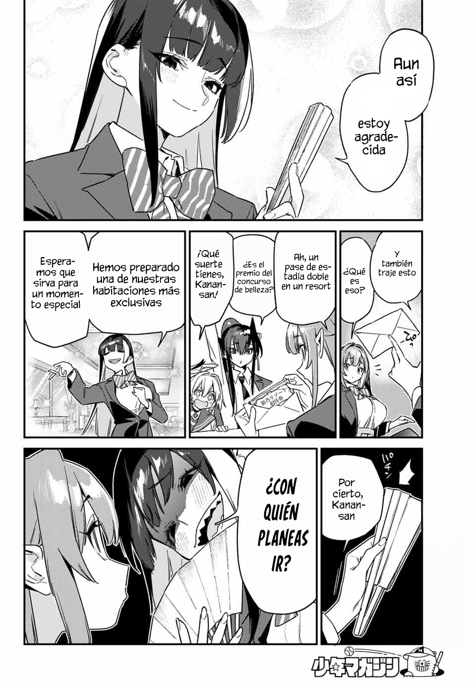 Read Kanan-sama wa Akumade Choroi ES Manga Online
