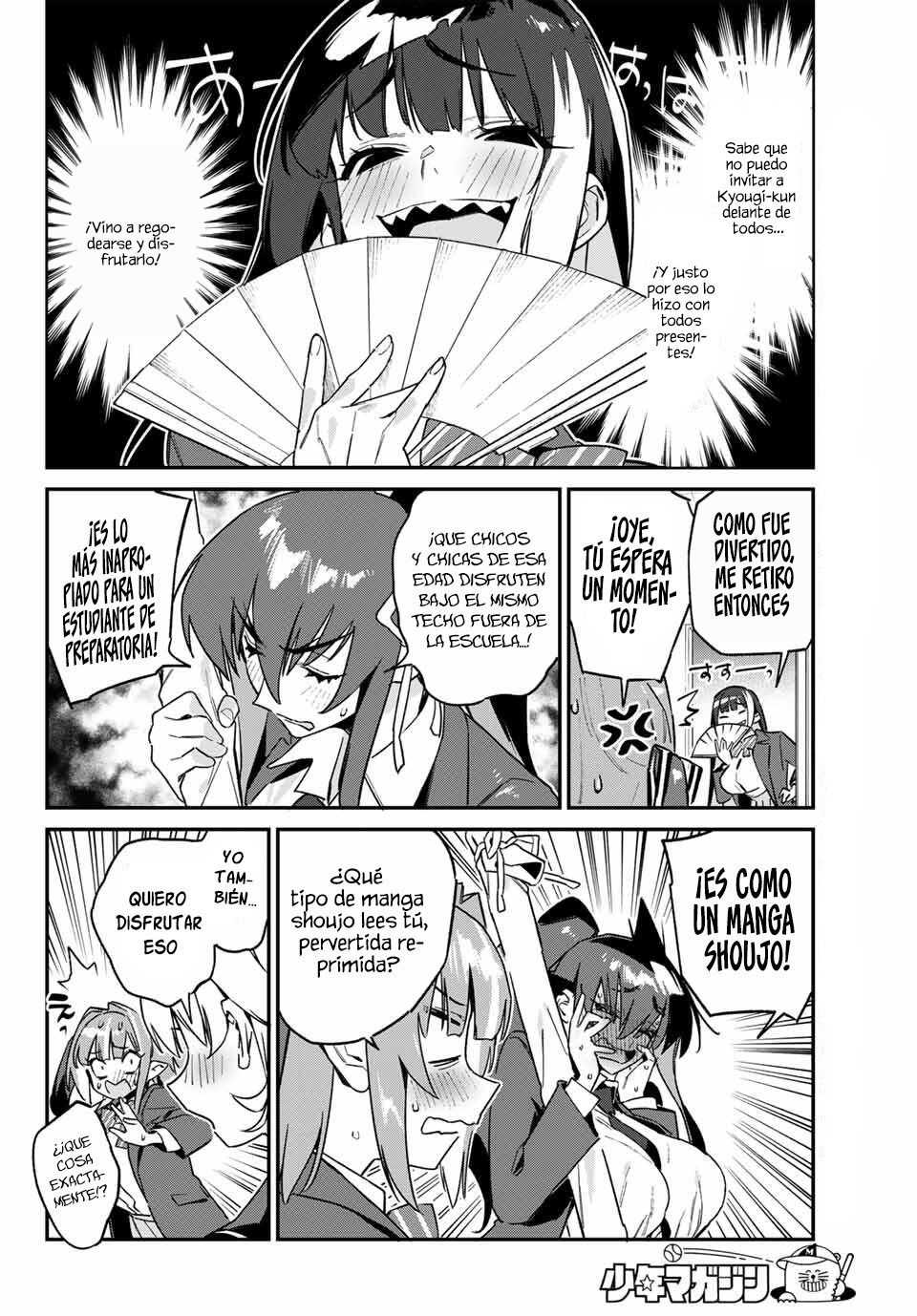 Read Kanan-sama wa Akumade Choroi ES Manga Online