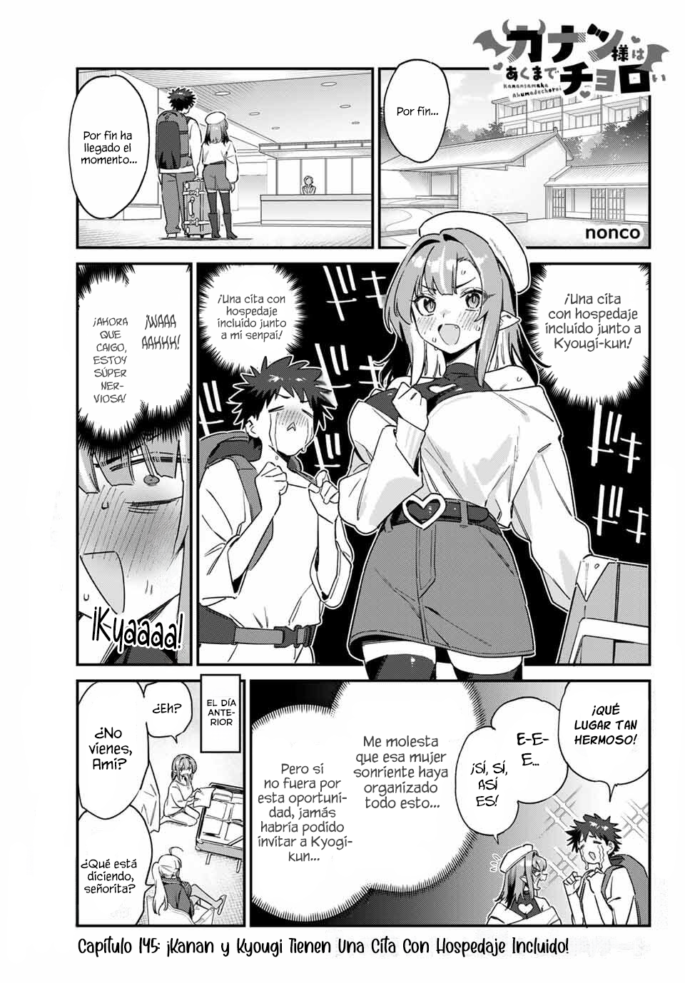 Read Kanan-sama wa Akumade Choroi ES Manga Online