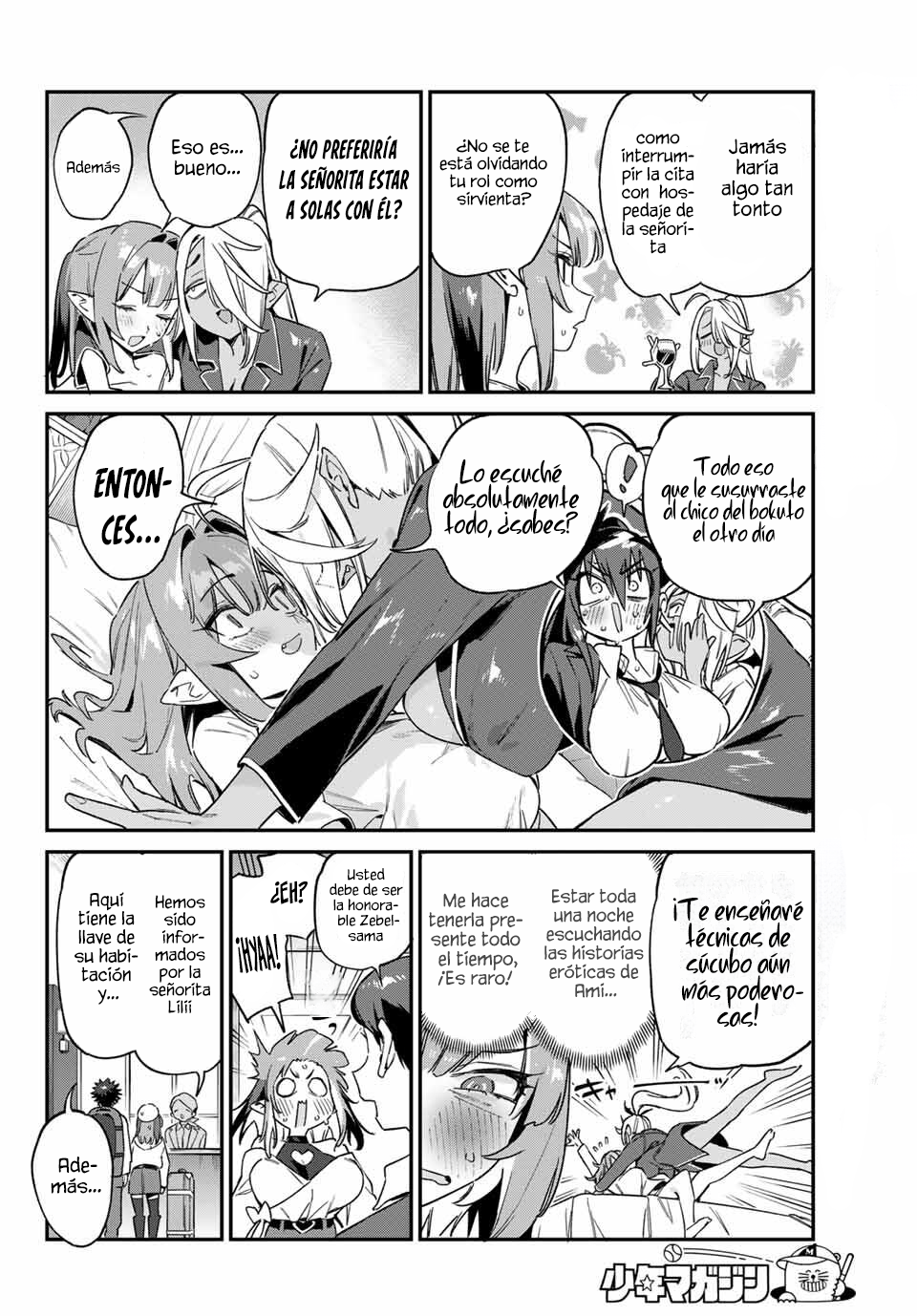 Read Kanan-sama wa Akumade Choroi ES Manga Online