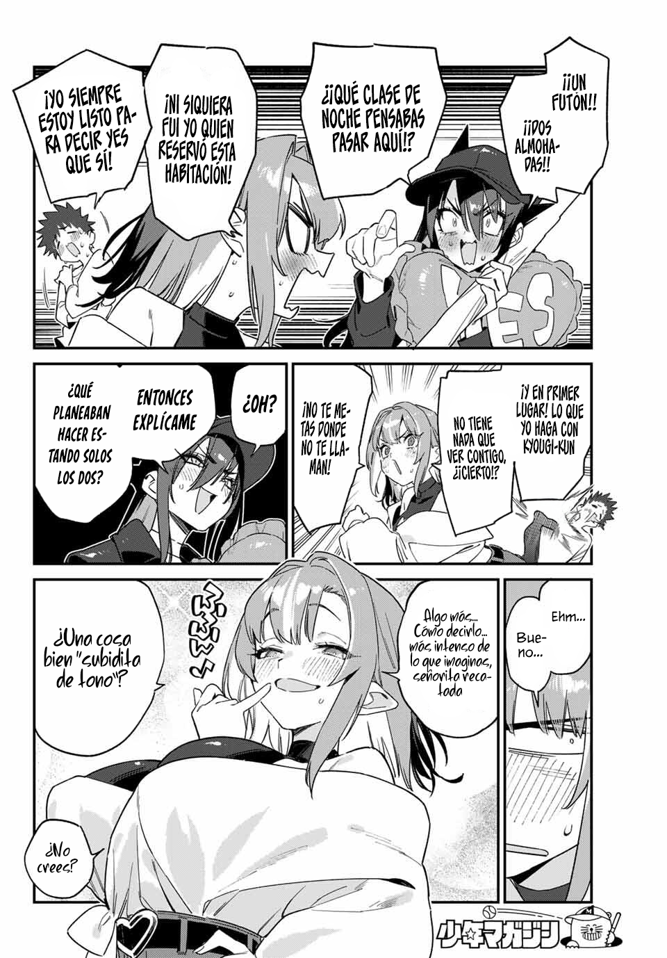 Read Kanan-sama wa Akumade Choroi ES Manga Online