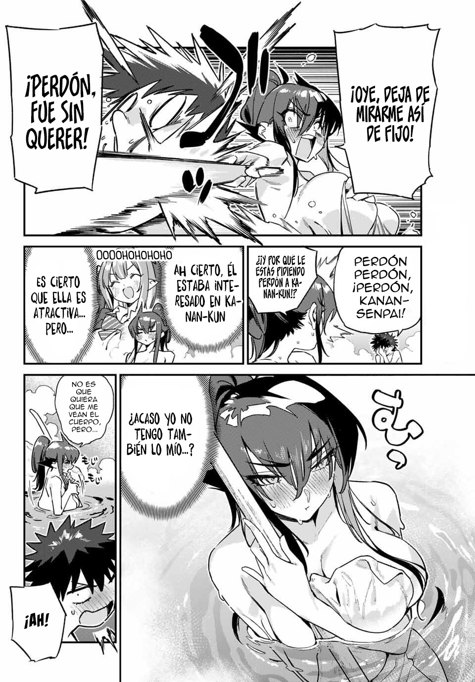 Read Kanan-sama wa Akumade Choroi ES Manga Online