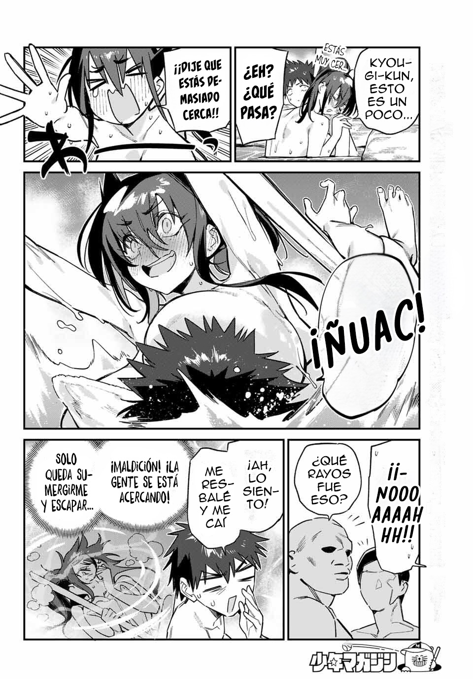 Read Kanan-sama wa Akumade Choroi ES Manga Online