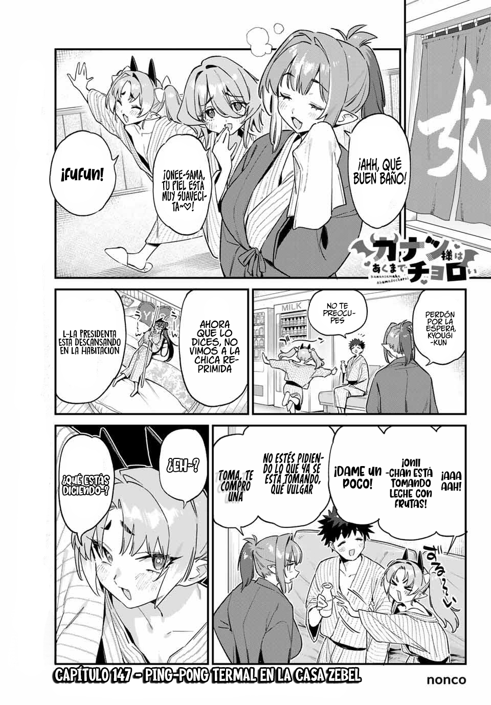 Read Kanan-sama wa Akumade Choroi ES Manga Online