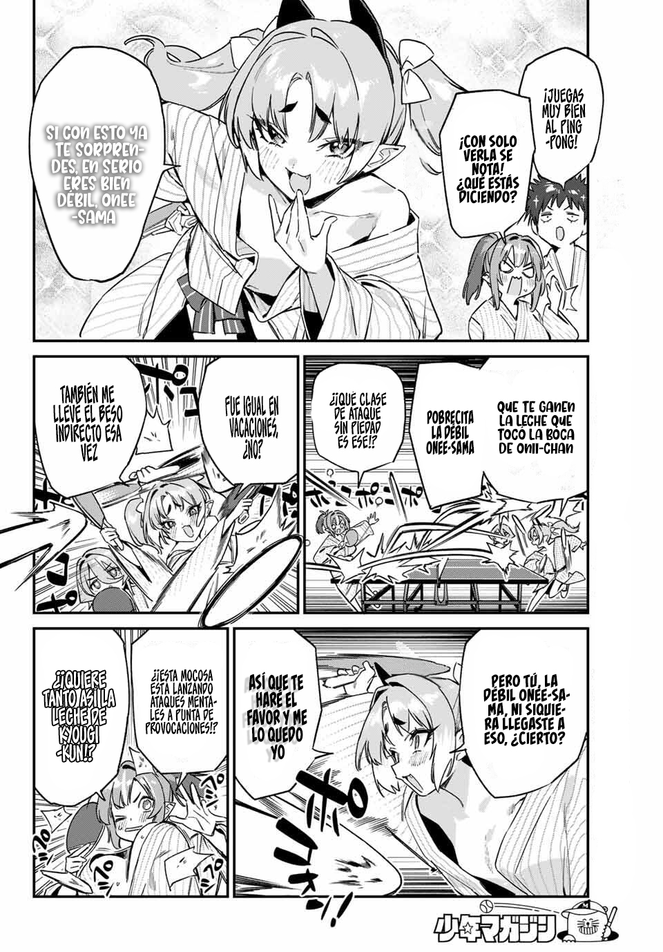 Read Kanan-sama wa Akumade Choroi ES Manga Online