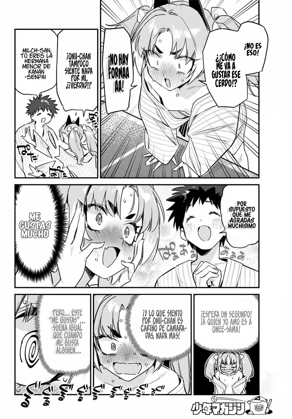Read Kanan-sama wa Akumade Choroi ES Manga Online