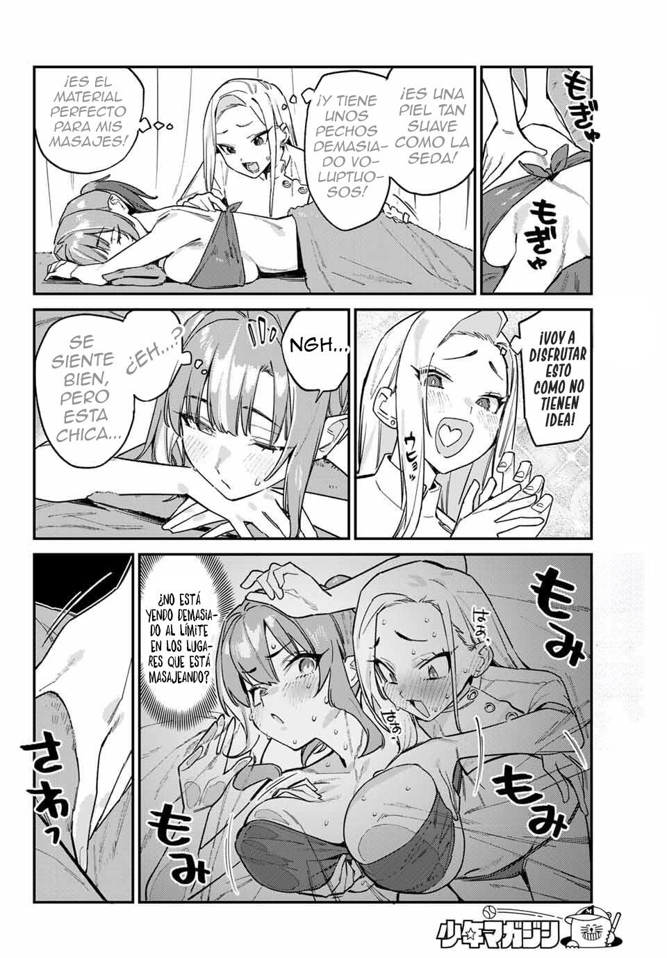 Read Kanan-sama wa Akumade Choroi ES Manga Online