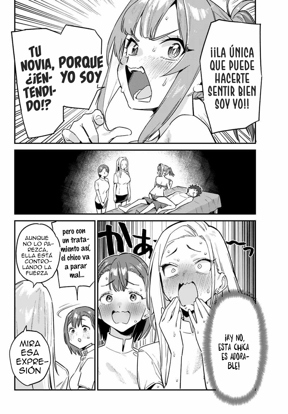 Read Kanan-sama wa Akumade Choroi ES Manga Online