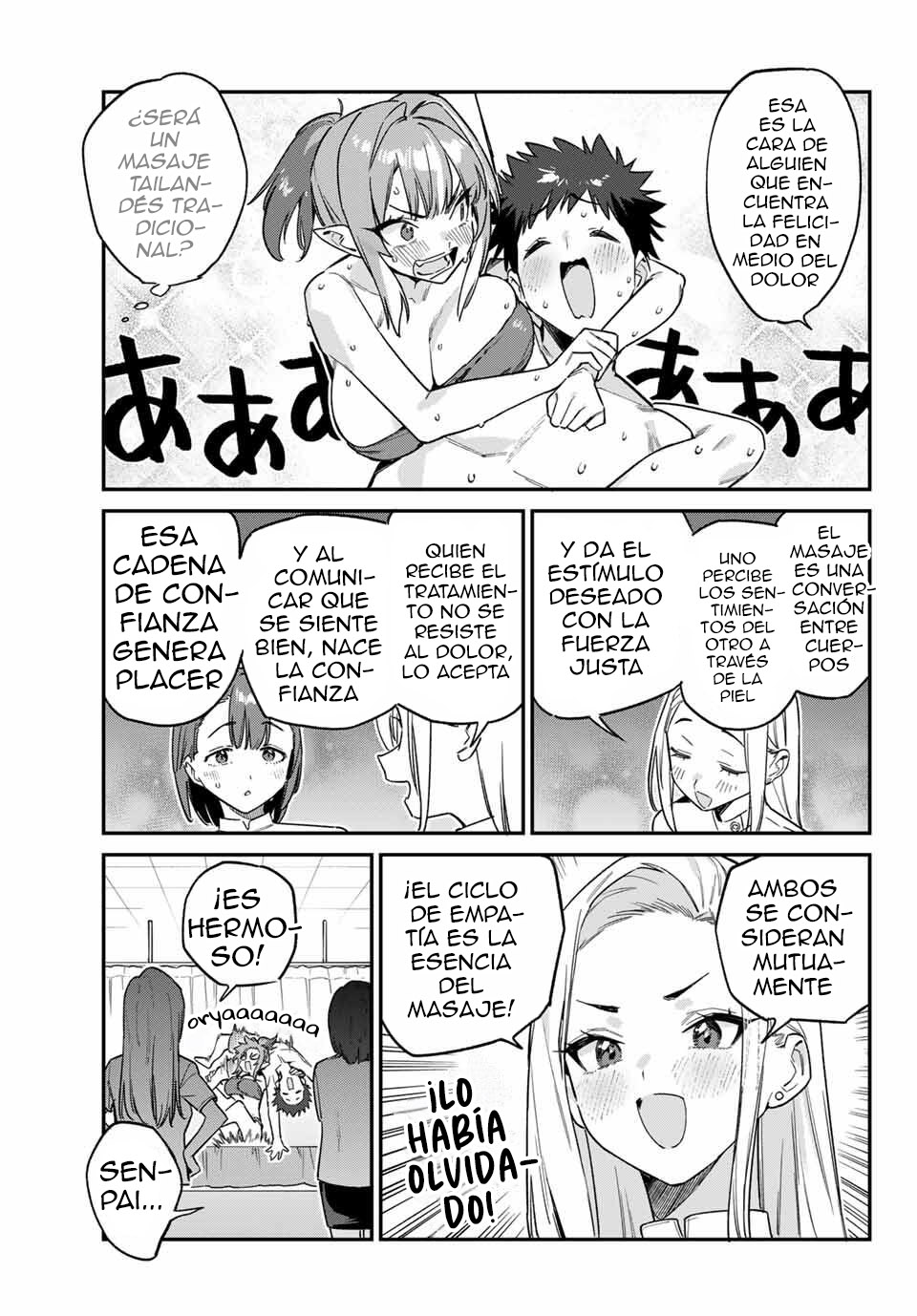 Read Kanan-sama wa Akumade Choroi ES Manga Online