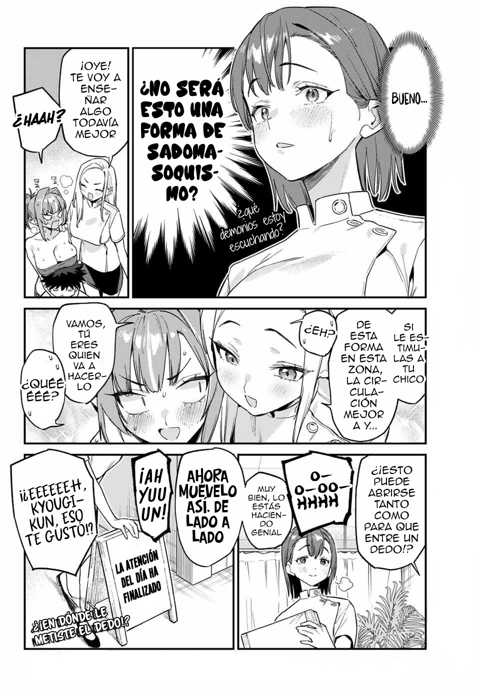Read Kanan-sama wa Akumade Choroi ES Manga Online
