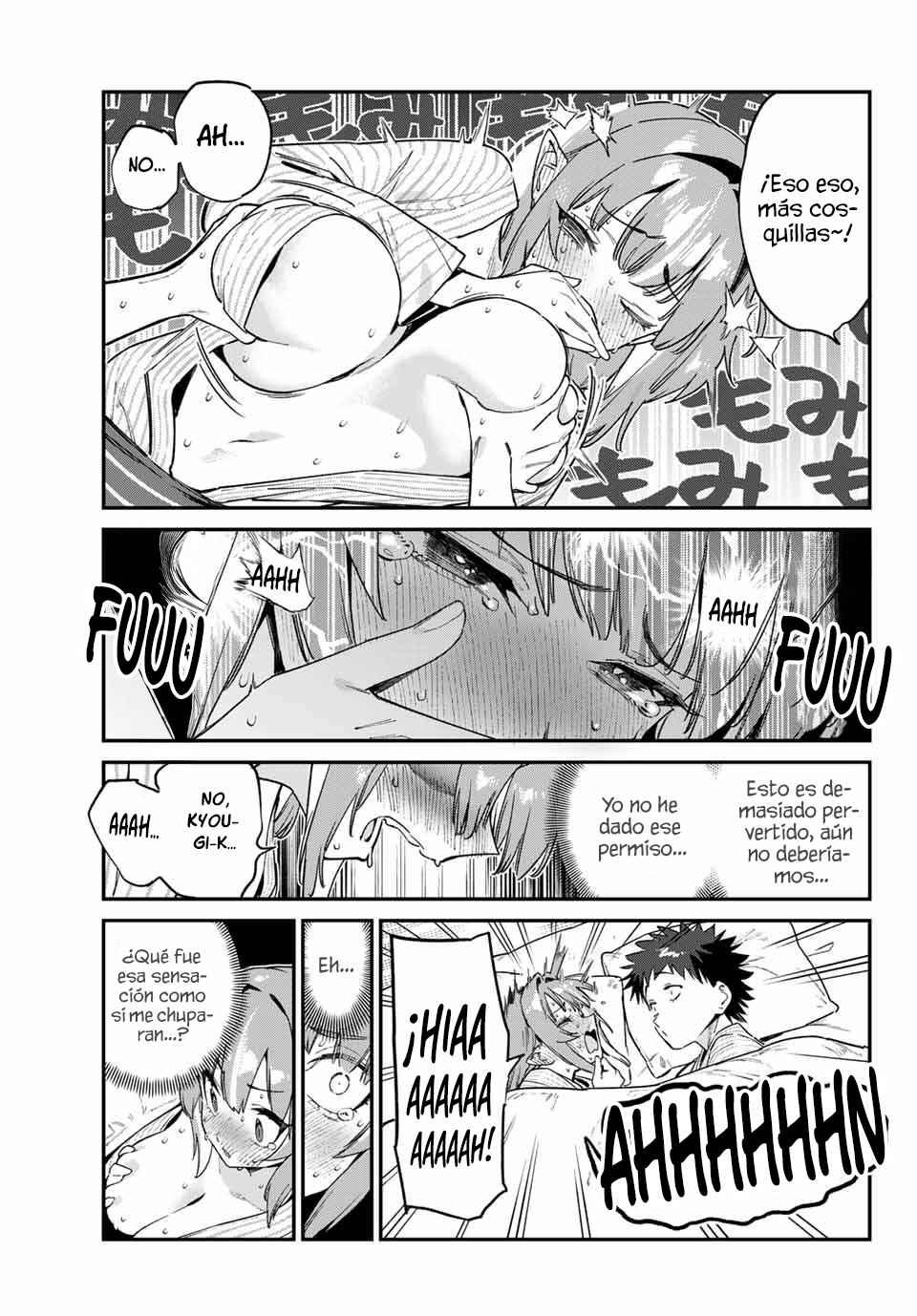 Read Kanan-sama wa Akumade Choroi ES Manga Online