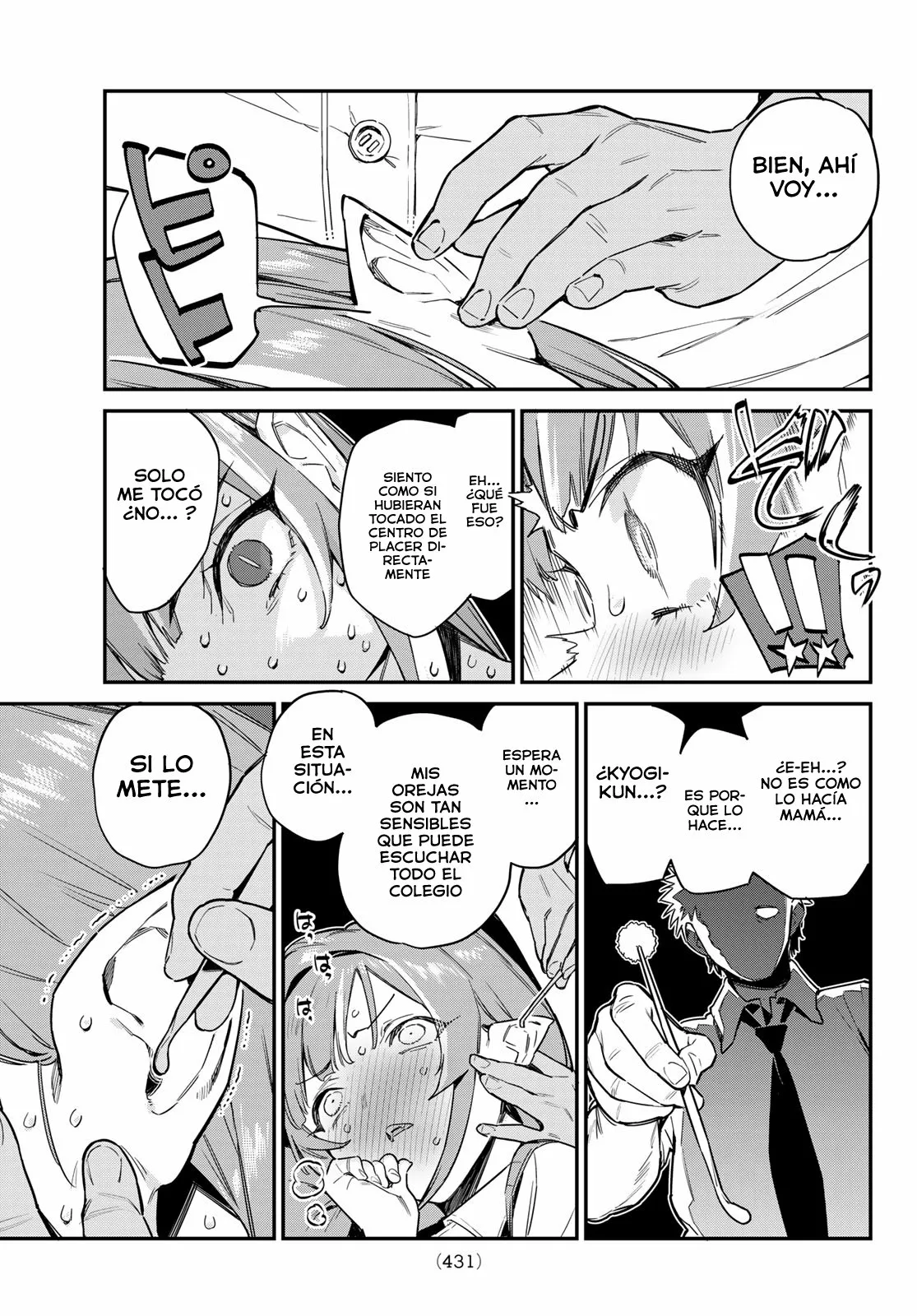 Read Kanan-sama wa Akumade Choroi ES Manga Online