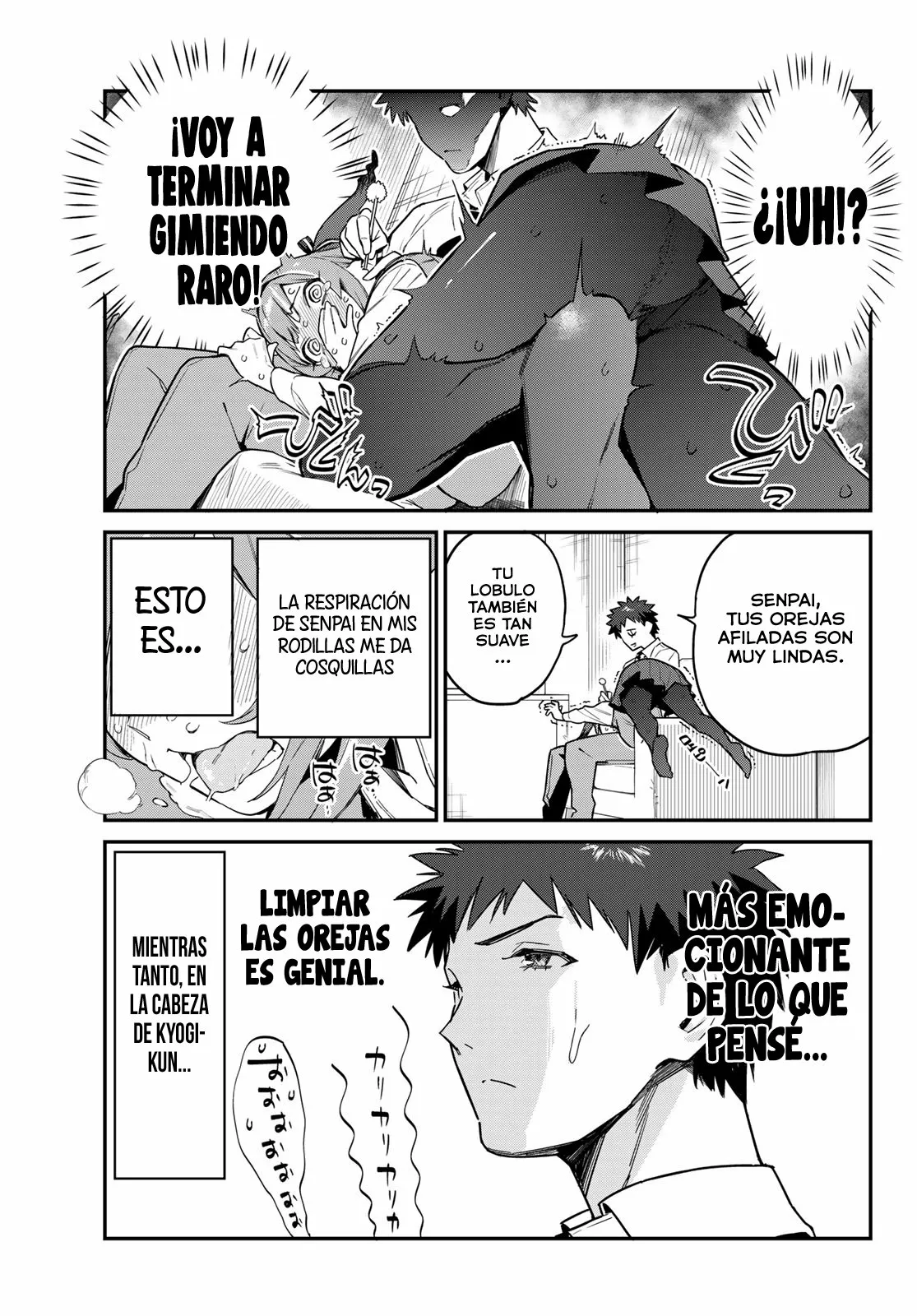 Read Kanan-sama wa Akumade Choroi ES Manga Online
