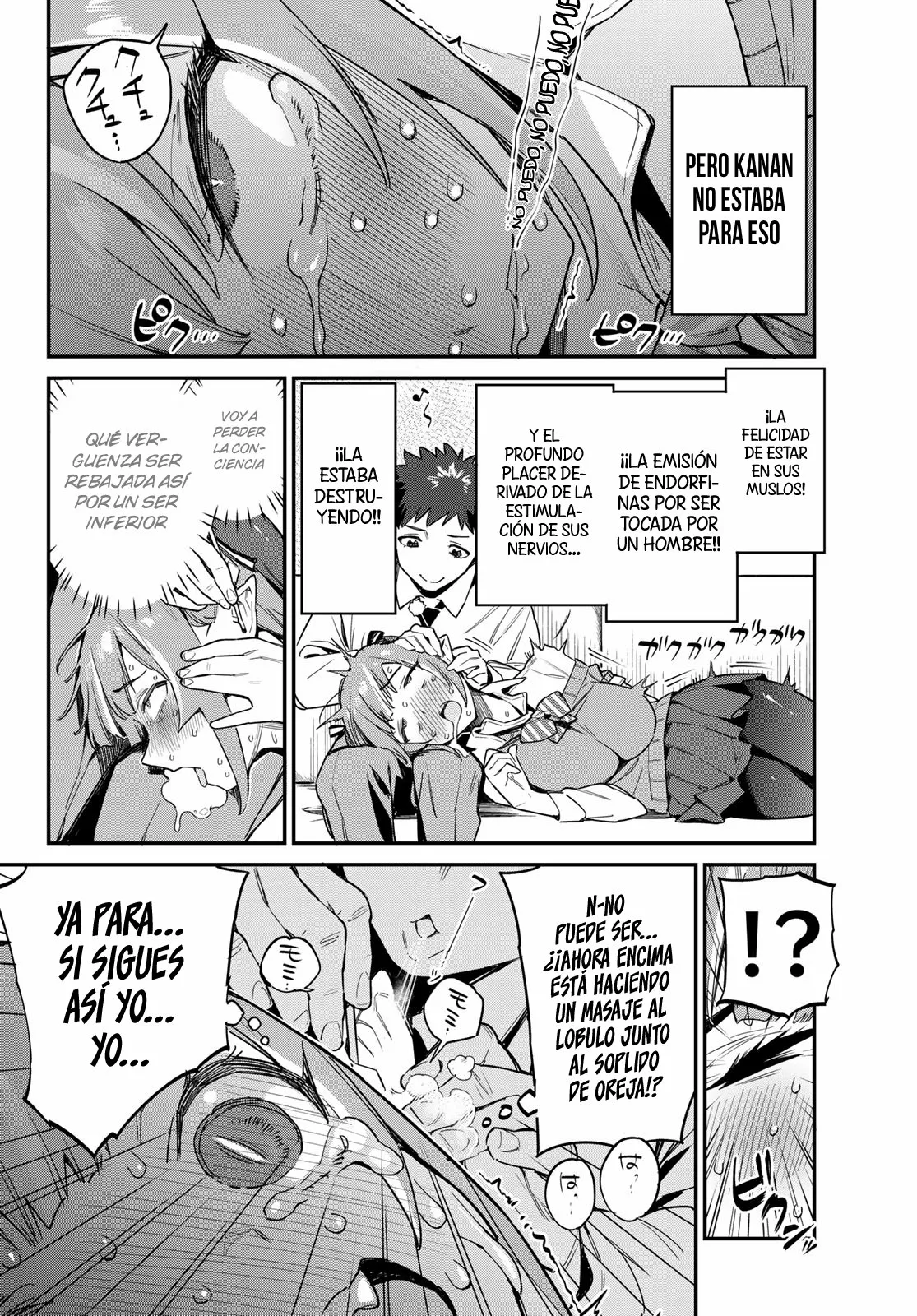 Read Kanan-sama wa Akumade Choroi ES Manga Online