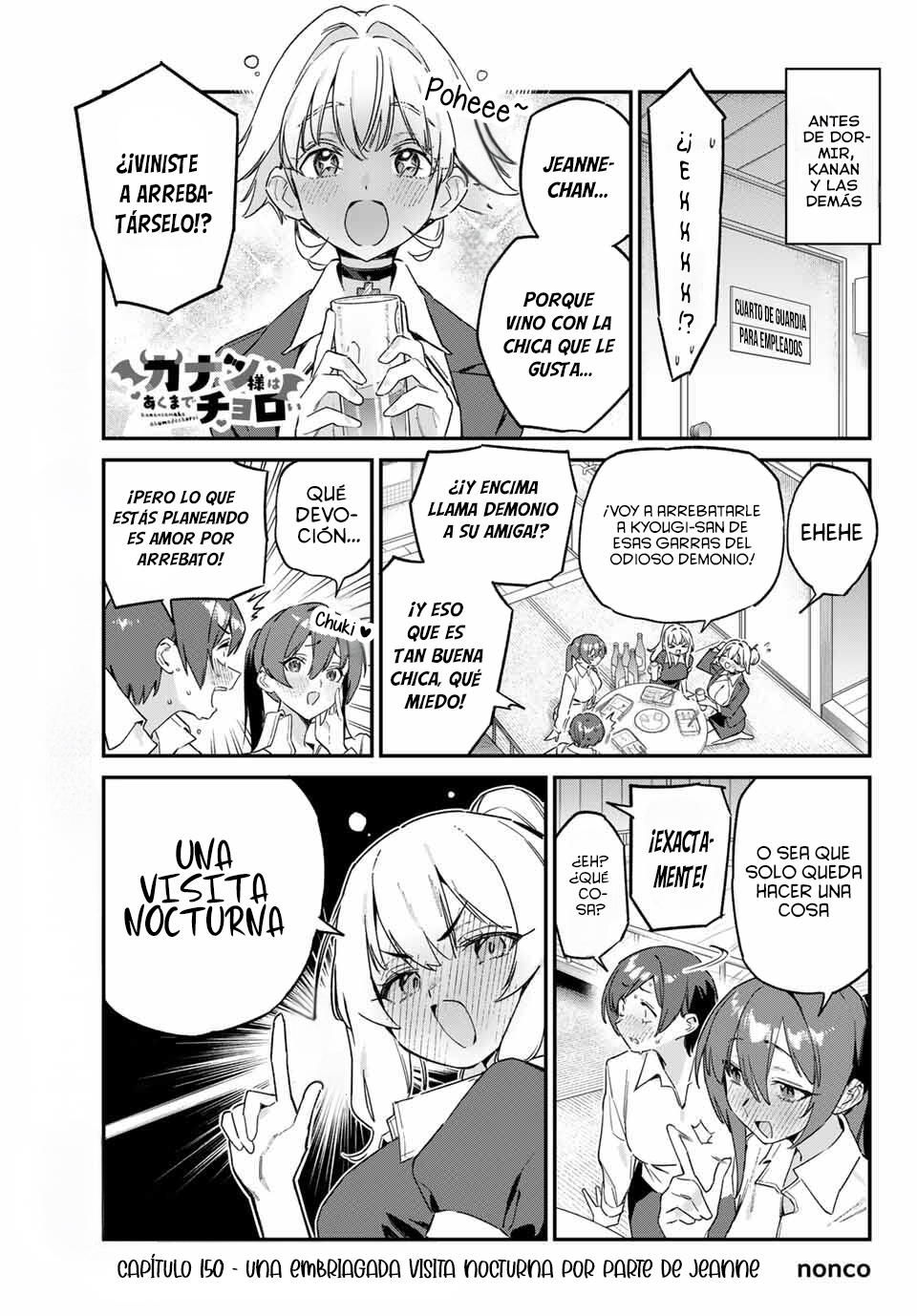 Read Kanan-sama wa Akumade Choroi ES Manga Online