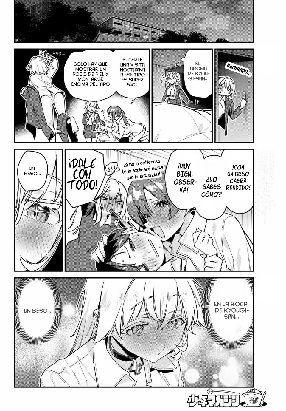 Read Kanan-sama wa Akumade Choroi ES Manga Online