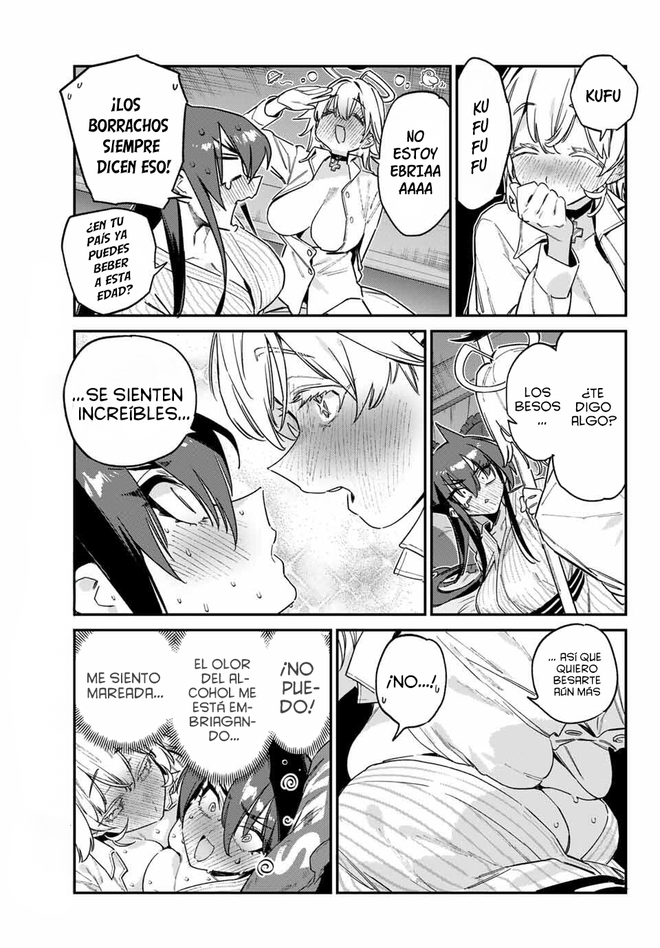 Read Kanan-sama wa Akumade Choroi ES Manga Online
