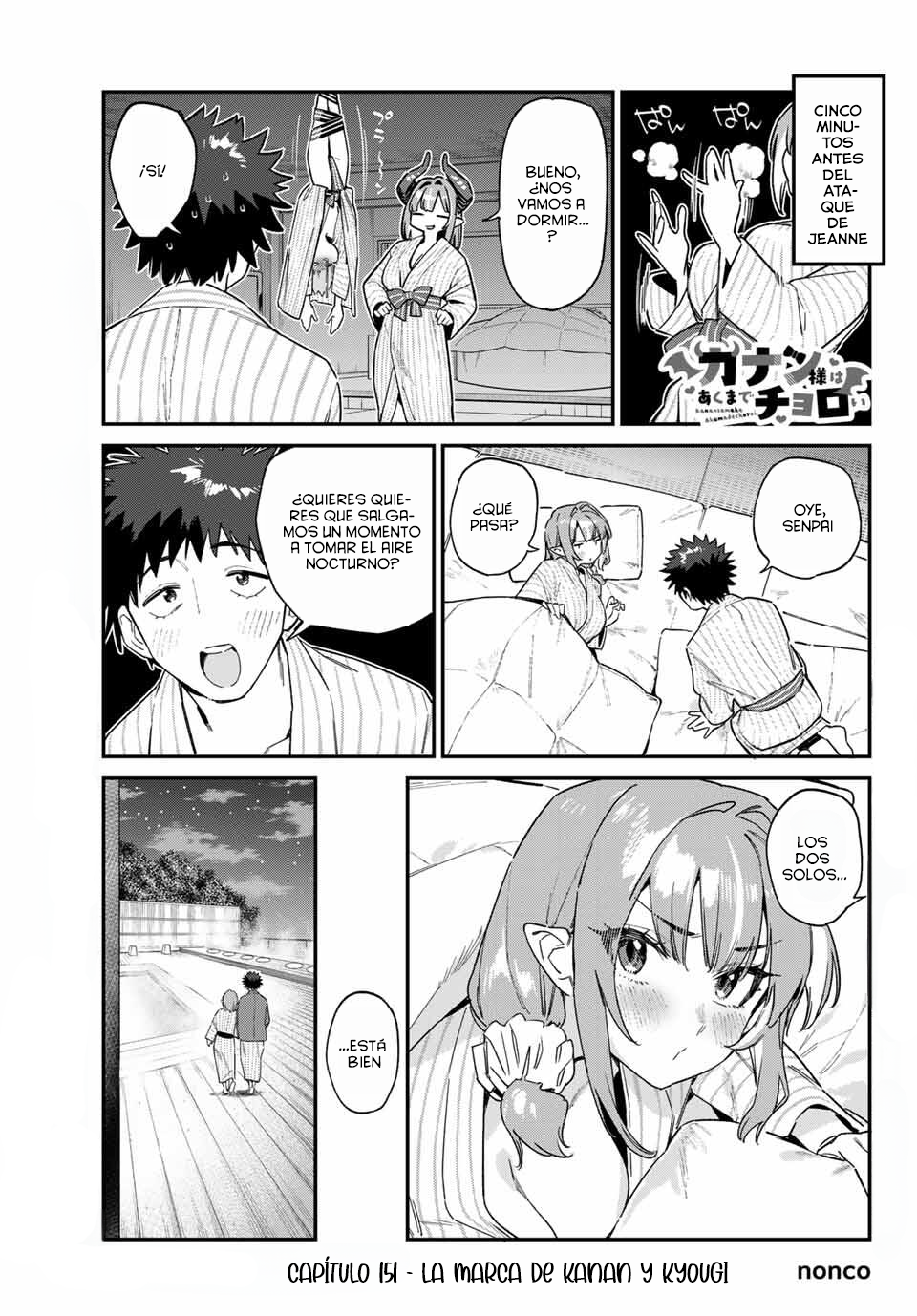 Read Kanan-sama wa Akumade Choroi ES Manga Online