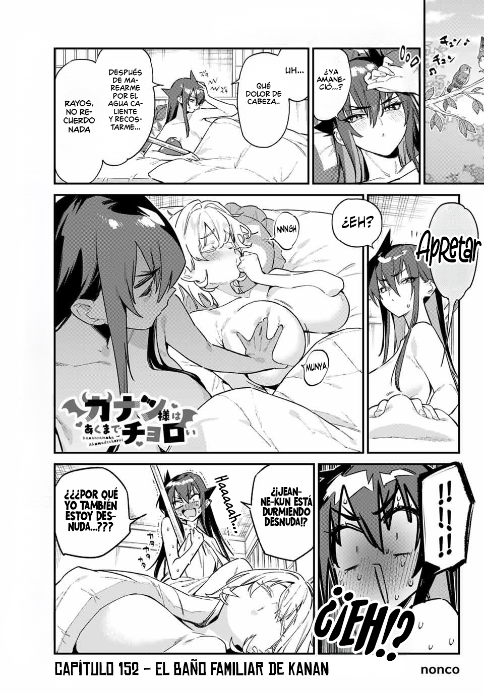 Read Kanan-sama wa Akumade Choroi ES Manga Online
