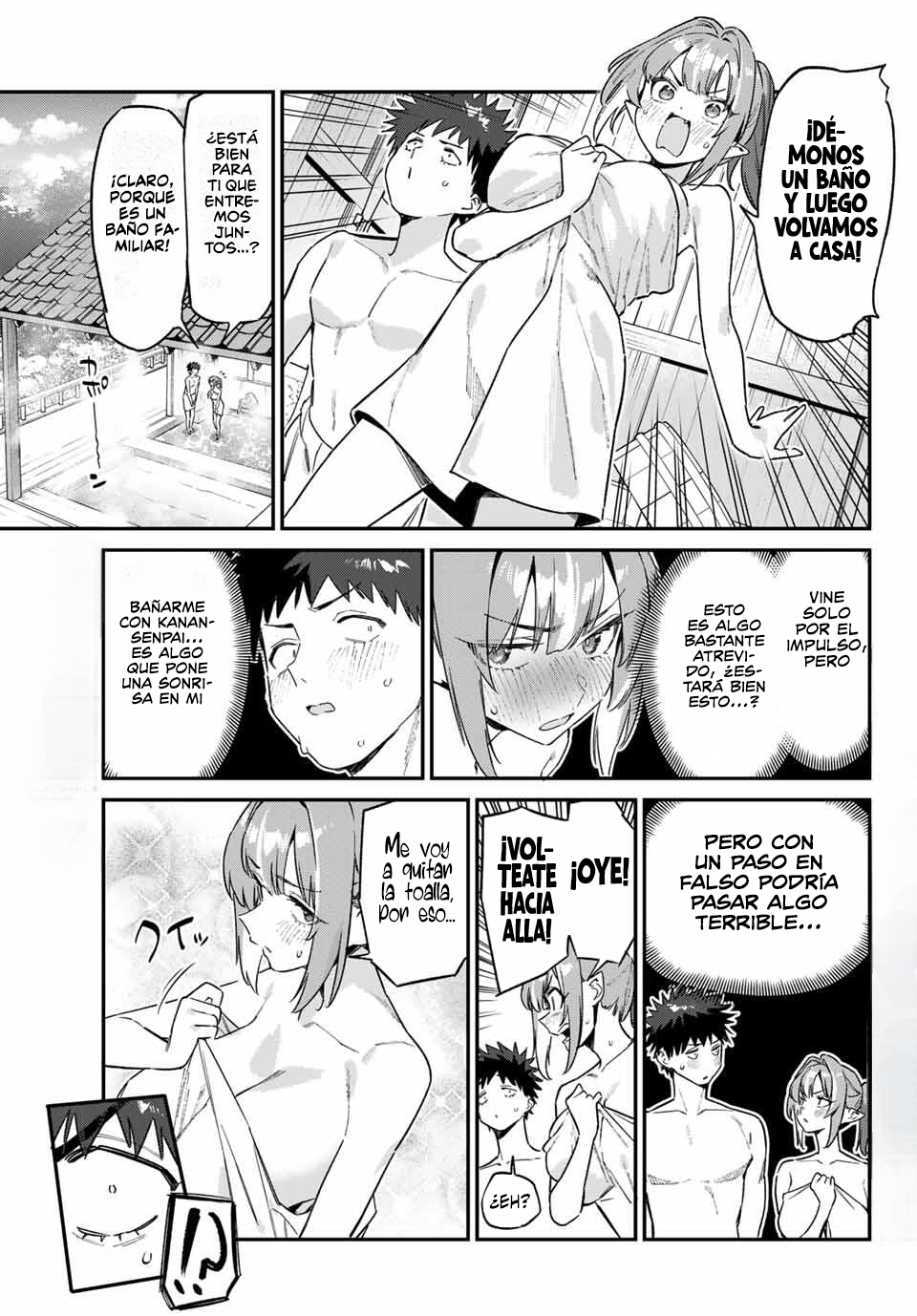 Read Kanan-sama wa Akumade Choroi ES Manga Online