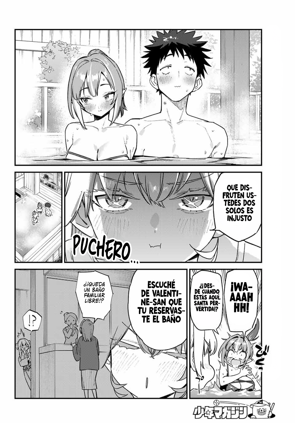 Read Kanan-sama wa Akumade Choroi ES Manga Online