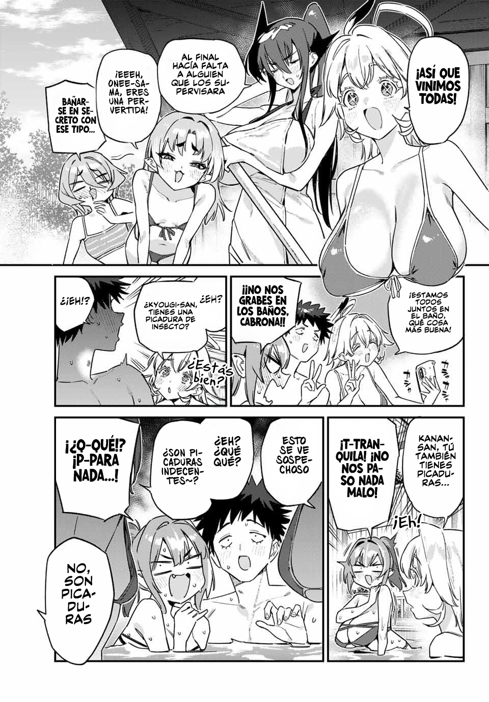 Read Kanan-sama wa Akumade Choroi ES Manga Online
