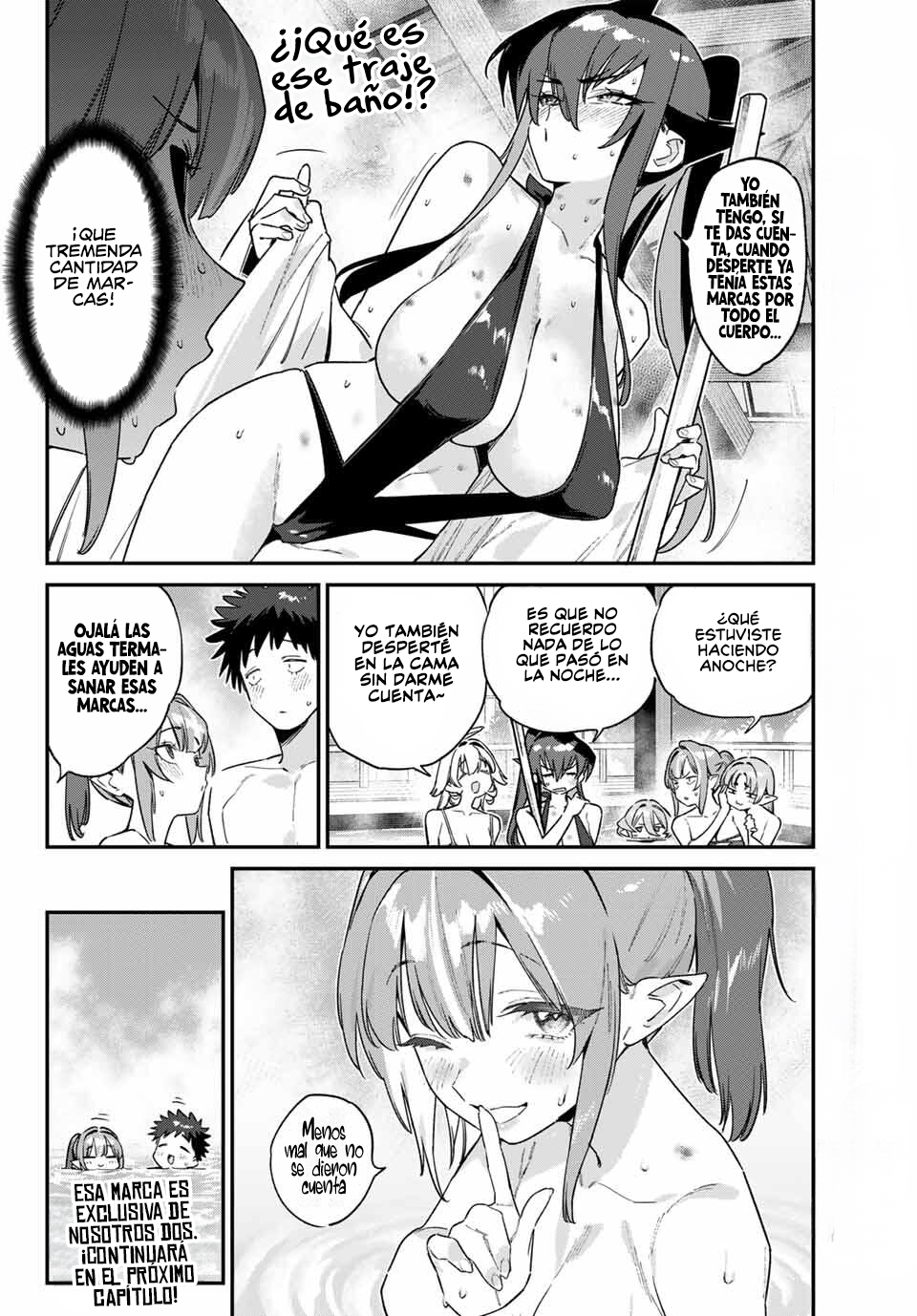 Read Kanan-sama wa Akumade Choroi ES Manga Online