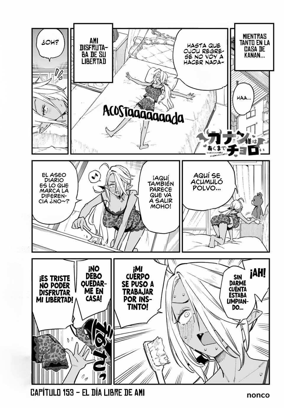 Read Kanan-sama wa Akumade Choroi ES Manga Online