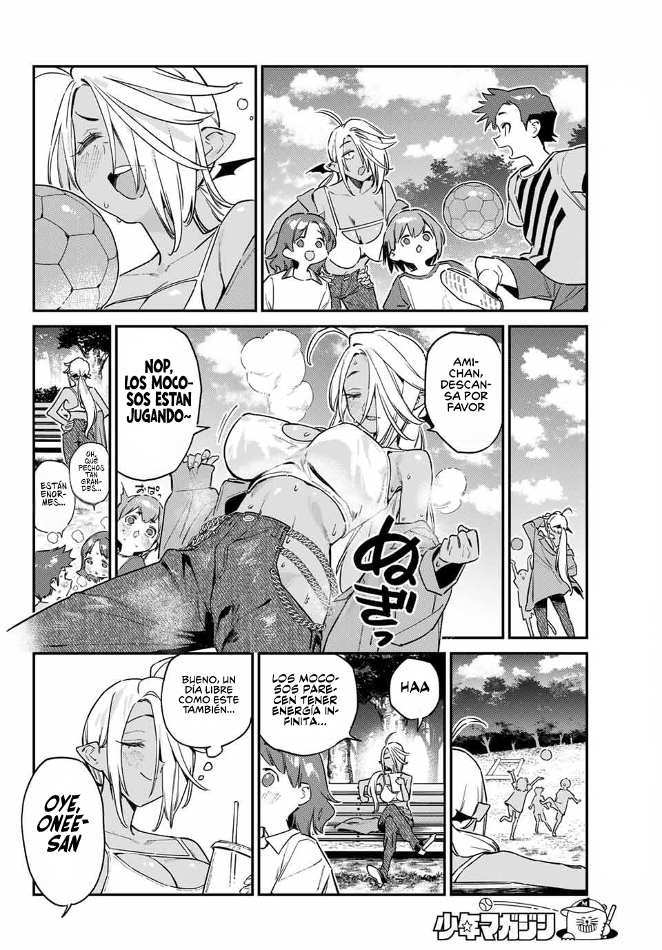 Read Kanan-sama wa Akumade Choroi ES Manga Online