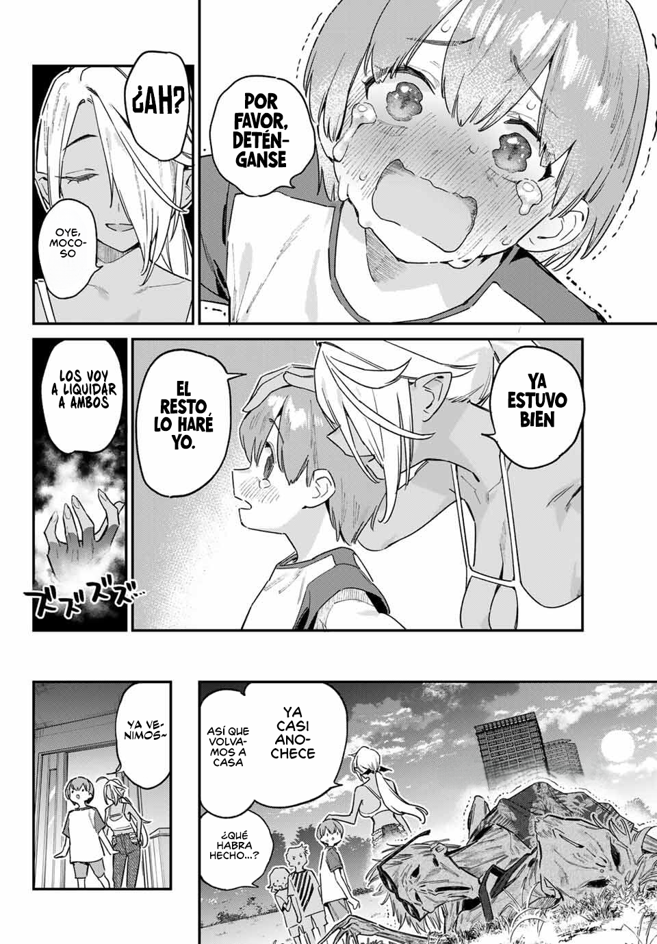 Read Kanan-sama wa Akumade Choroi ES Manga Online