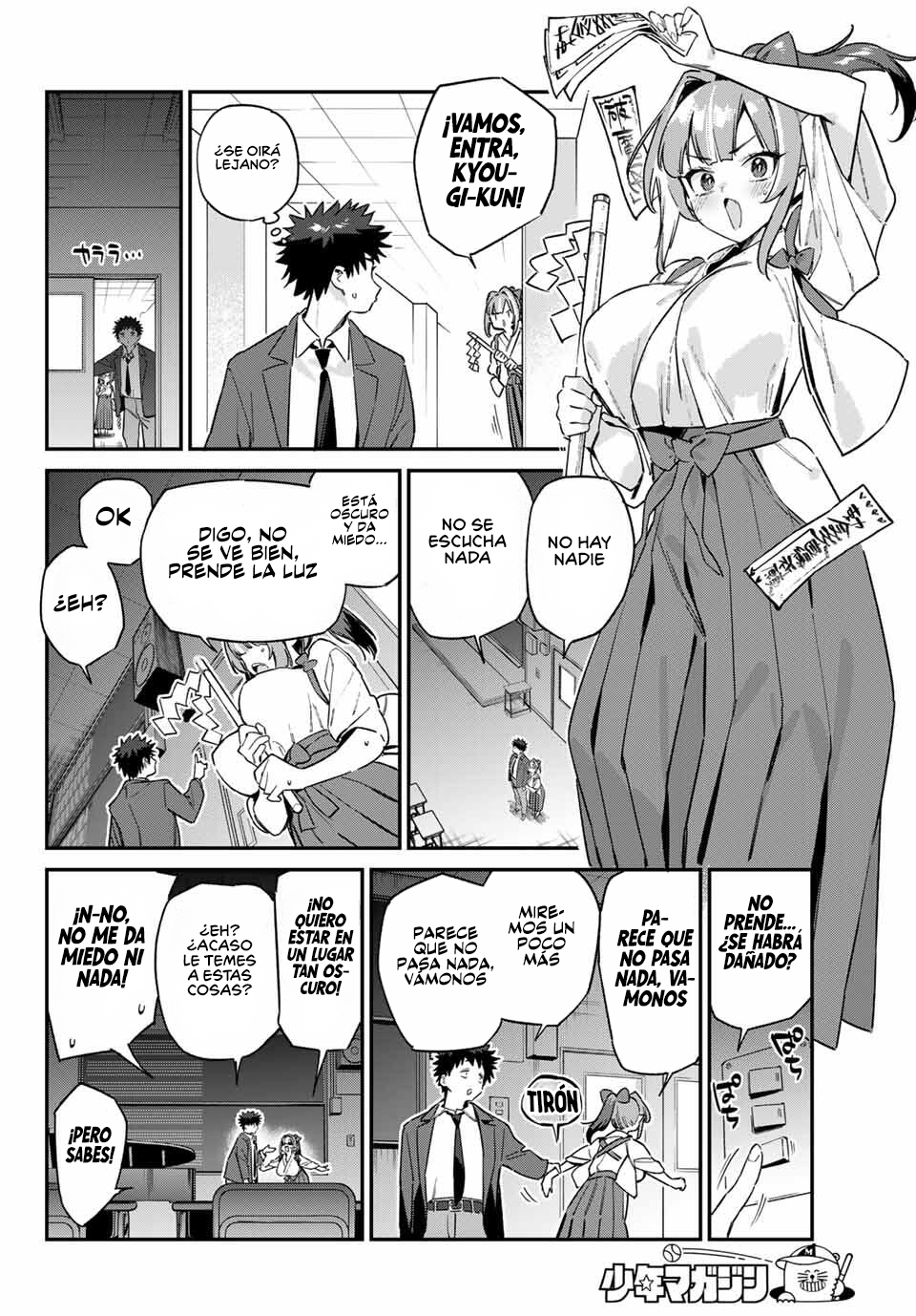 Read Kanan-sama wa Akumade Choroi ES Manga Online