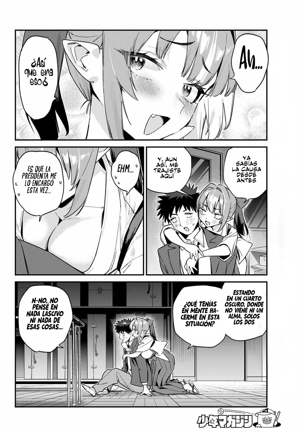 Read Kanan-sama wa Akumade Choroi ES Manga Online
