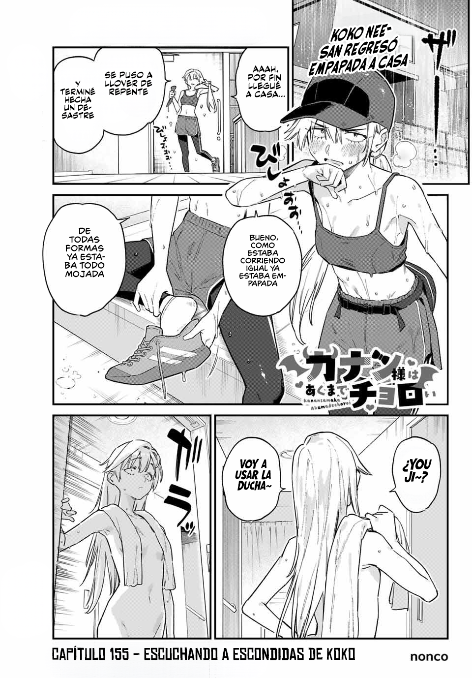 Read Kanan-sama wa Akumade Choroi ES Manga Online