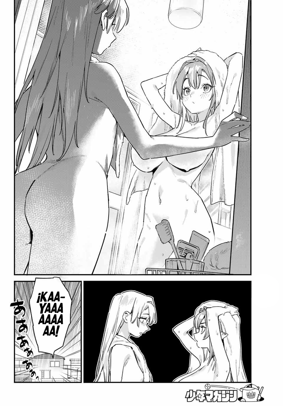Read Kanan-sama wa Akumade Choroi ES Manga Online