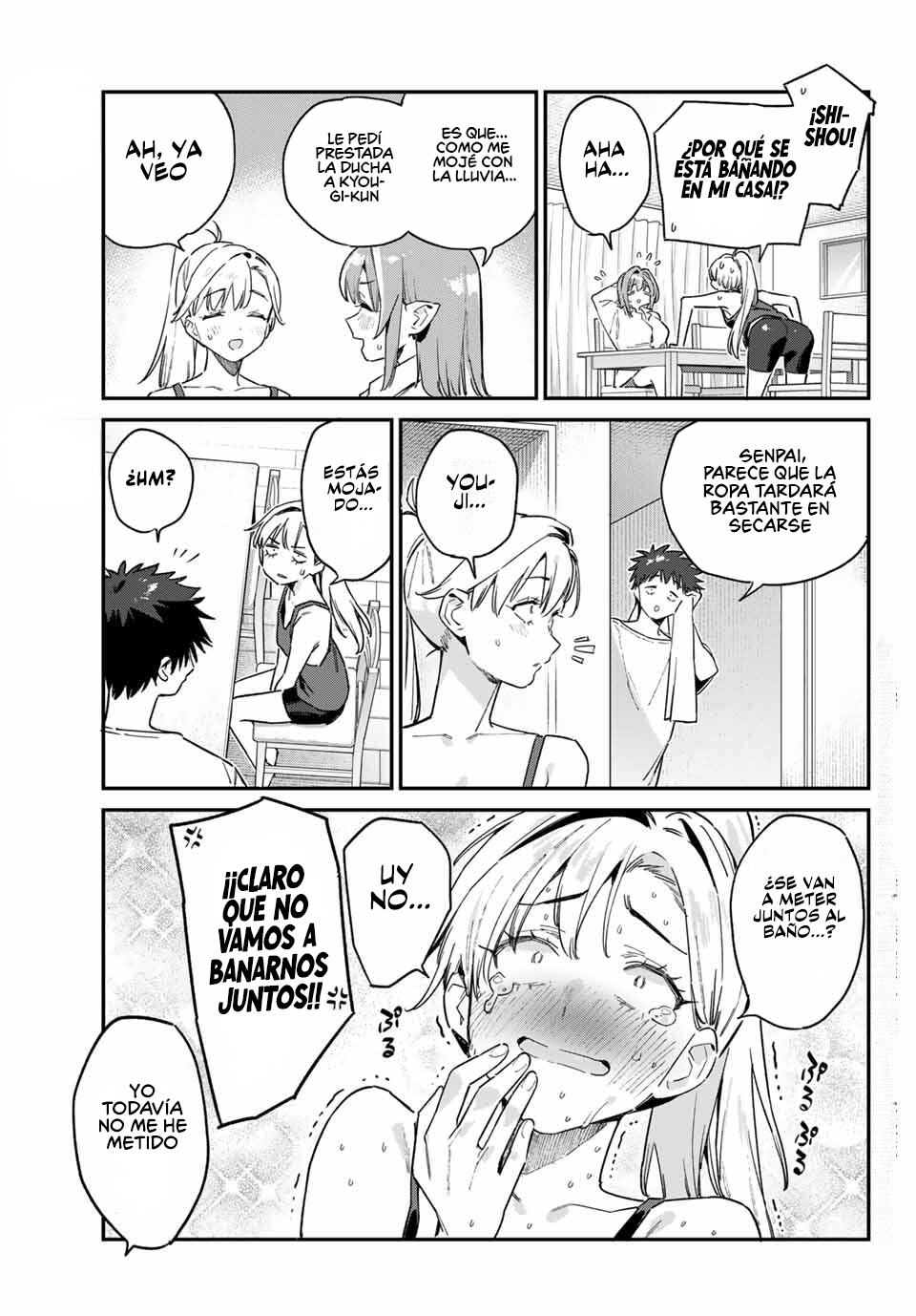 Read Kanan-sama wa Akumade Choroi ES Manga Online