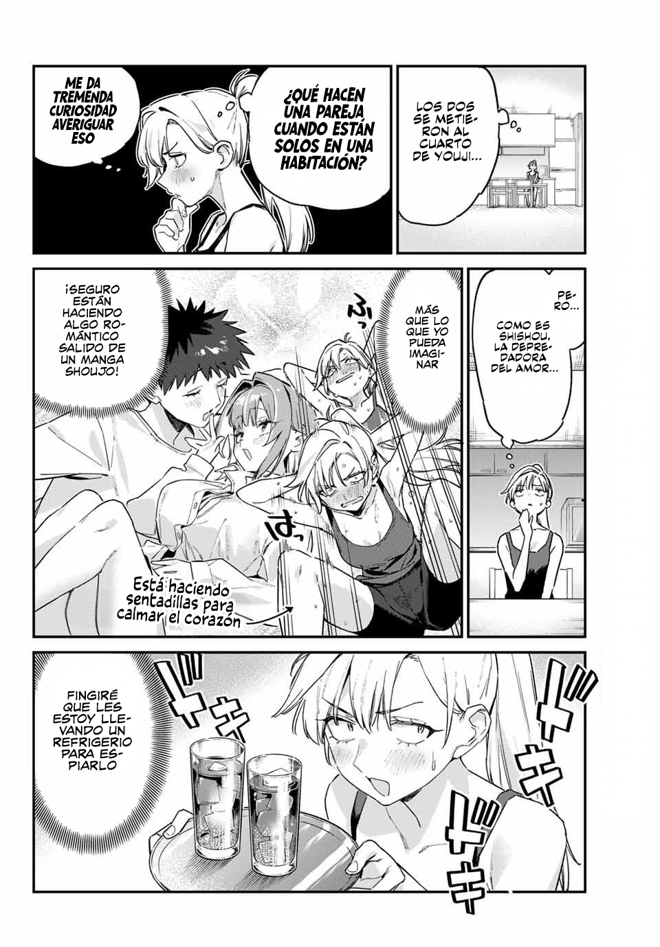 Read Kanan-sama wa Akumade Choroi ES Manga Online