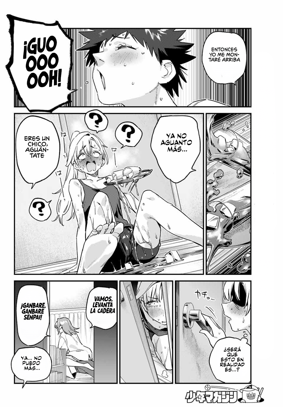 Read Kanan-sama wa Akumade Choroi ES Manga Online