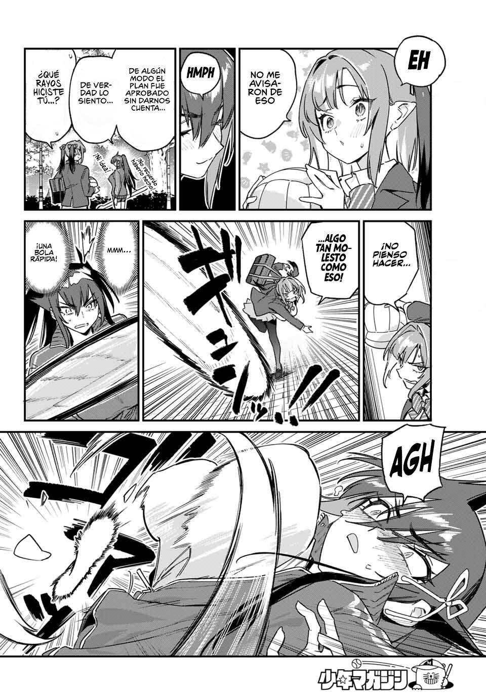 Read Kanan-sama wa Akumade Choroi ES Manga Online
