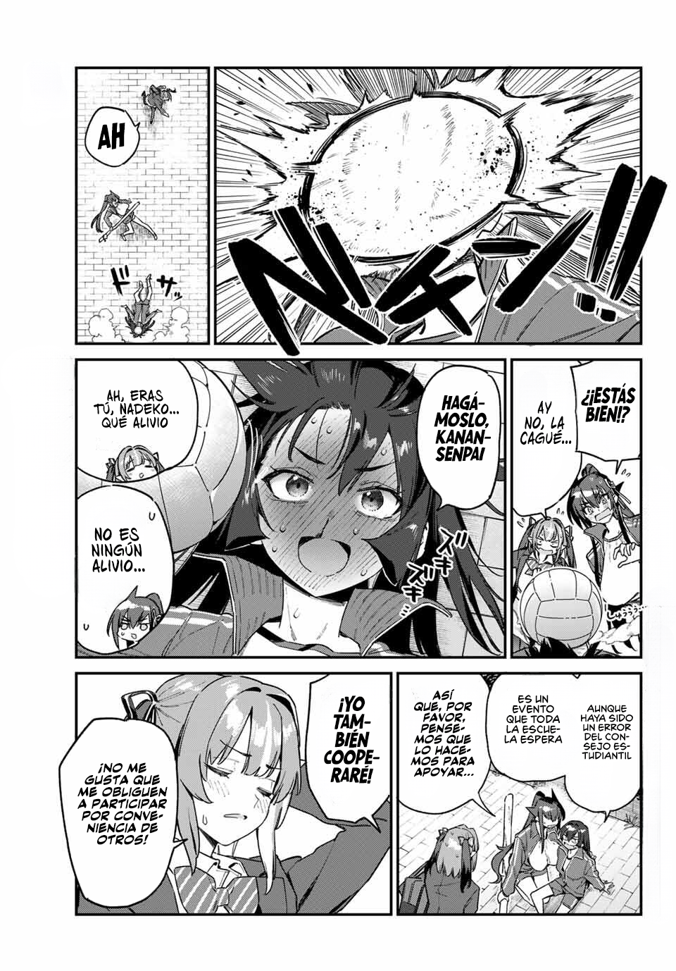 Read Kanan-sama wa Akumade Choroi ES Manga Online