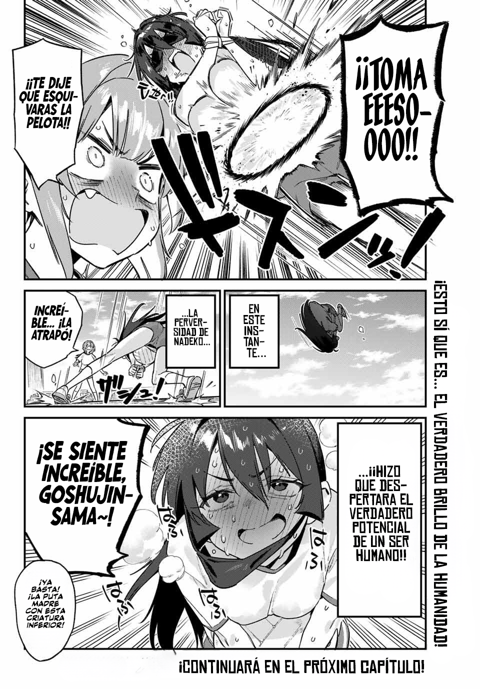Read Kanan-sama wa Akumade Choroi ES Manga Online